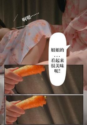 李丽莎无删减全部视频大全